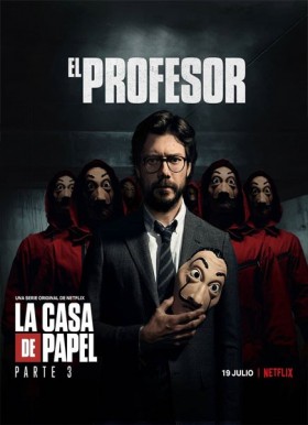 مسلسل La Casa de Papel مترجم