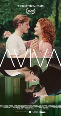 فيلم Aviva 2020 مترجم اون لاين