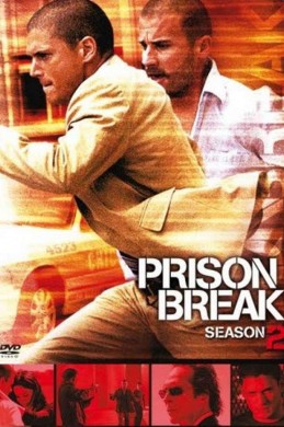 مسلسل Prison Break الموسم الثاني الحلقة 21 مترجمة