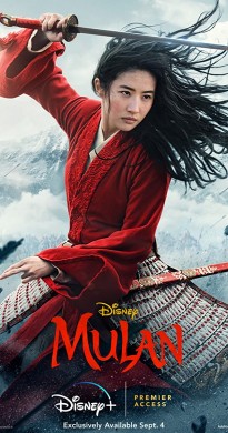 فيلم Mulan 2020 مترجم اون لاين