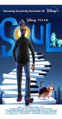 فيلم Soul 2020 مترجم اون لاين